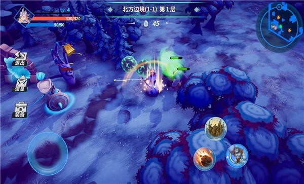 物质与魔法_一笑下载站