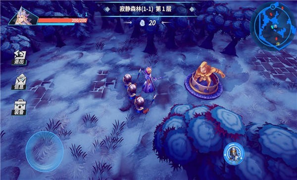 物质与魔法_一笑下载站