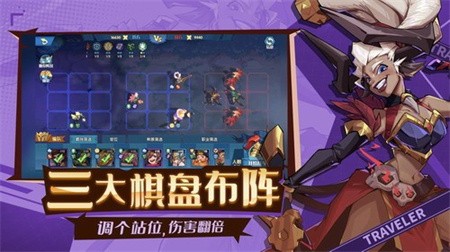 魔王与征服_一笑下载站