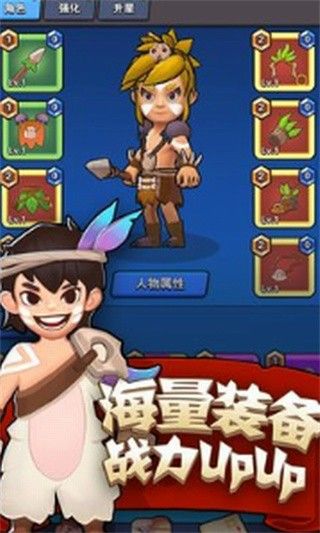 家园卫士_一笑下载站