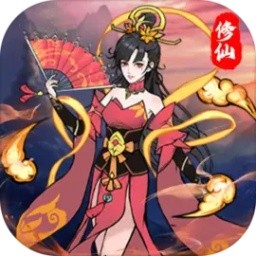 修仙种田录_一笑下载站