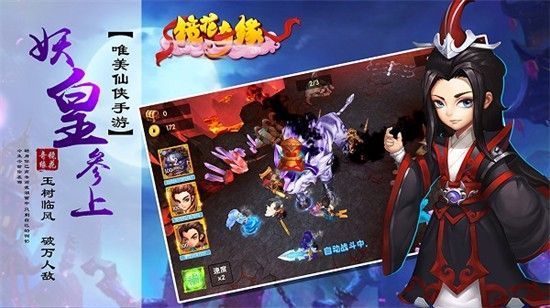 镜花奇缘折扣版_一笑下载站