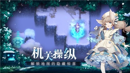 复苏的魔女_一笑下载站