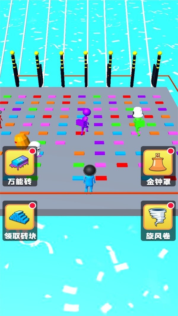 搭个桥就跑_一笑下载站
