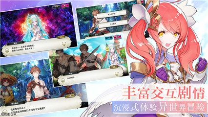 零之逆转破解版_一笑下载站