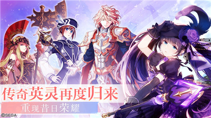 零之逆转破解版_一笑下载站