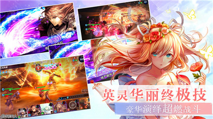 零之逆转破解版_一笑下载站