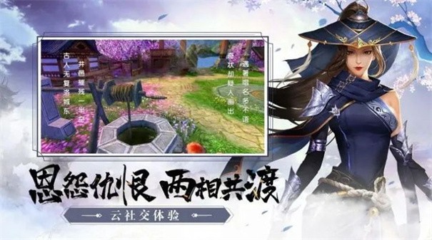 荣光之刃_一笑下载站