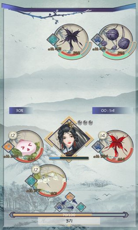 飞剑异闻录_一笑下载站