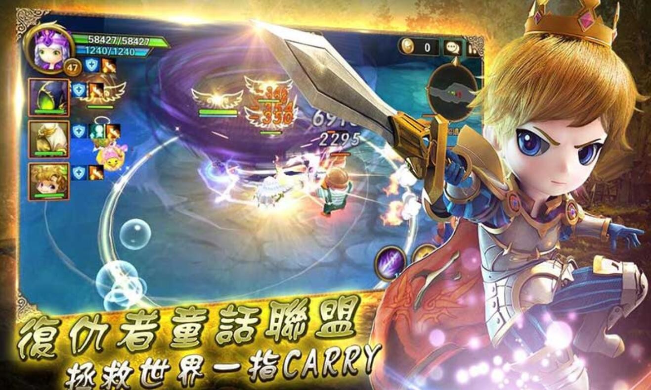 有杀气童话_一笑下载站