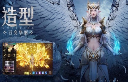 血色之地官方版_一笑下载站