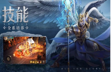血色之地官方版_一笑下载站