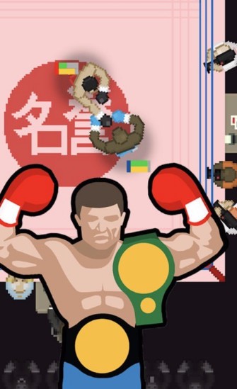 无懈可击2021最新版_一笑下载站
