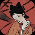 古镜记_一笑下载站