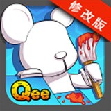 奔跑吧Qee_一笑下载站
