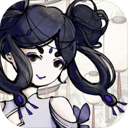轮回茶肆_一笑下载站