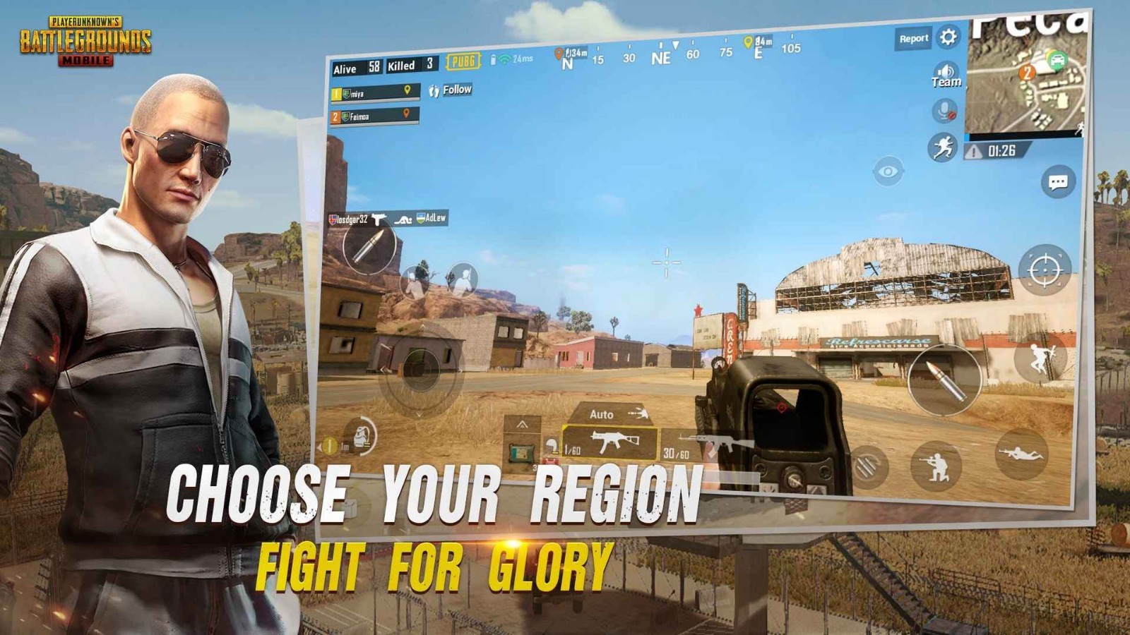 pubg国际服手游下载_一笑下载站