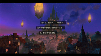 女巫与六便士_一笑下载站
