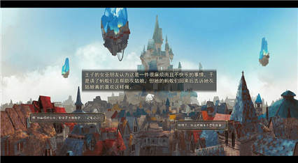 女巫与六便士_一笑下载站
