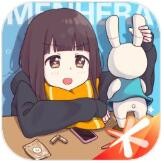 胡桃日记ios_一笑下载站