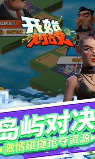 载体测试服_一笑下载站
