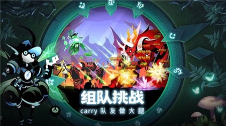 誓灵_一笑下载站