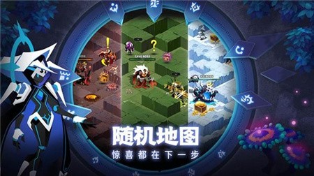 誓灵_一笑下载站