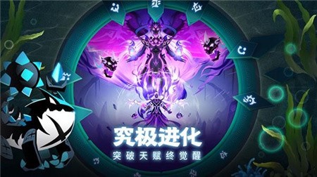 誓灵_一笑下载站