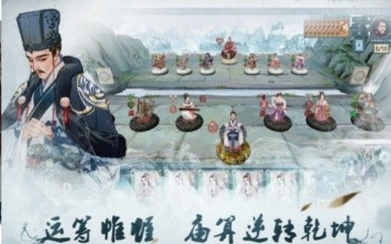 炎黄英雄传_一笑下载站