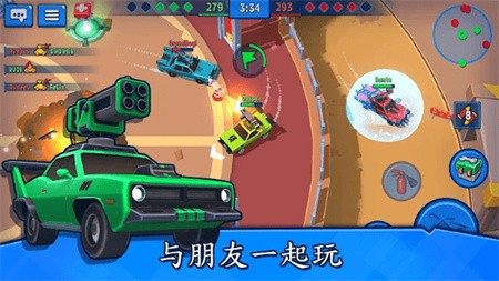 汽车之力死亡赛车_一笑下载站