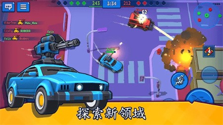 汽车之力死亡赛车_一笑下载站
