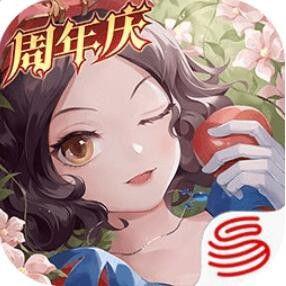 有杀气童话2_一笑下载站