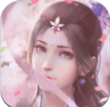 凡徒仙路_一笑下载站