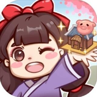 以德服人_一笑下载站