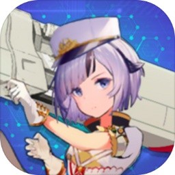 枪械少女_一笑下载站