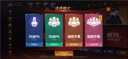 枪械少女_一笑下载站