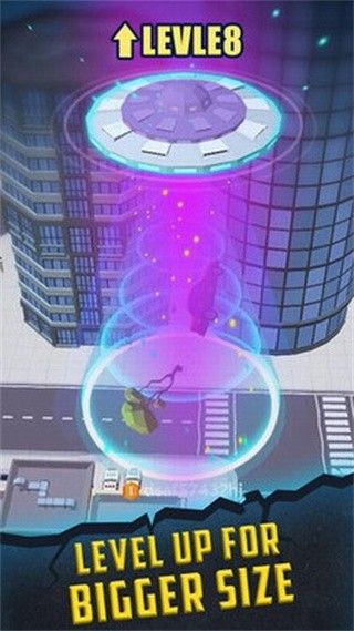 飞碟吞噬城市_一笑下载站