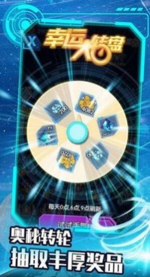 最后的战斗飞机_一笑下载站