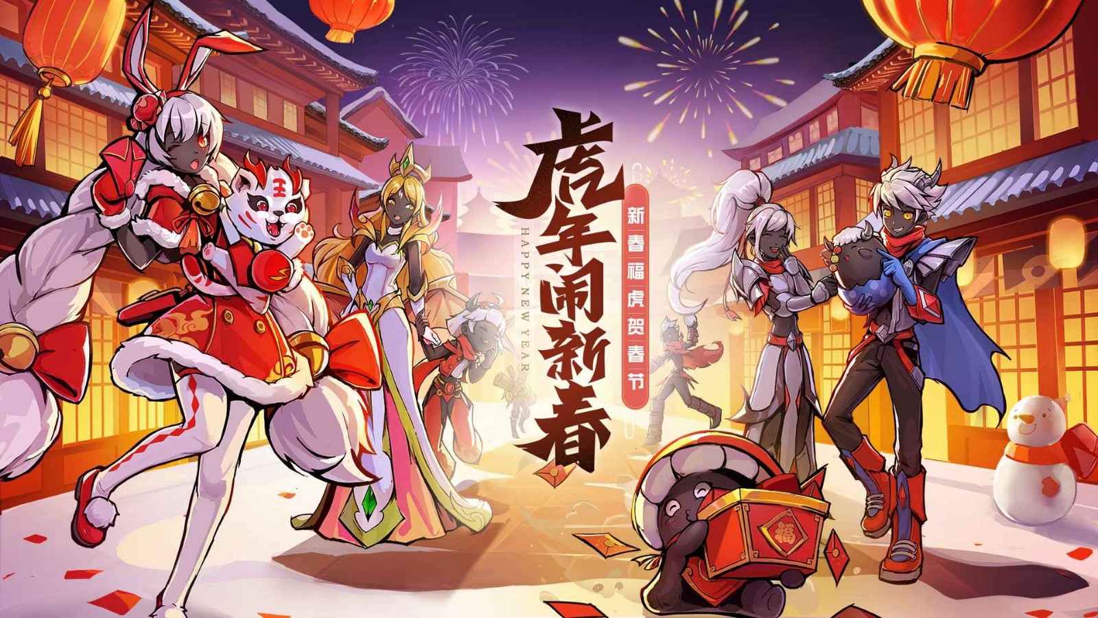 火柴人联盟2_一笑下载站