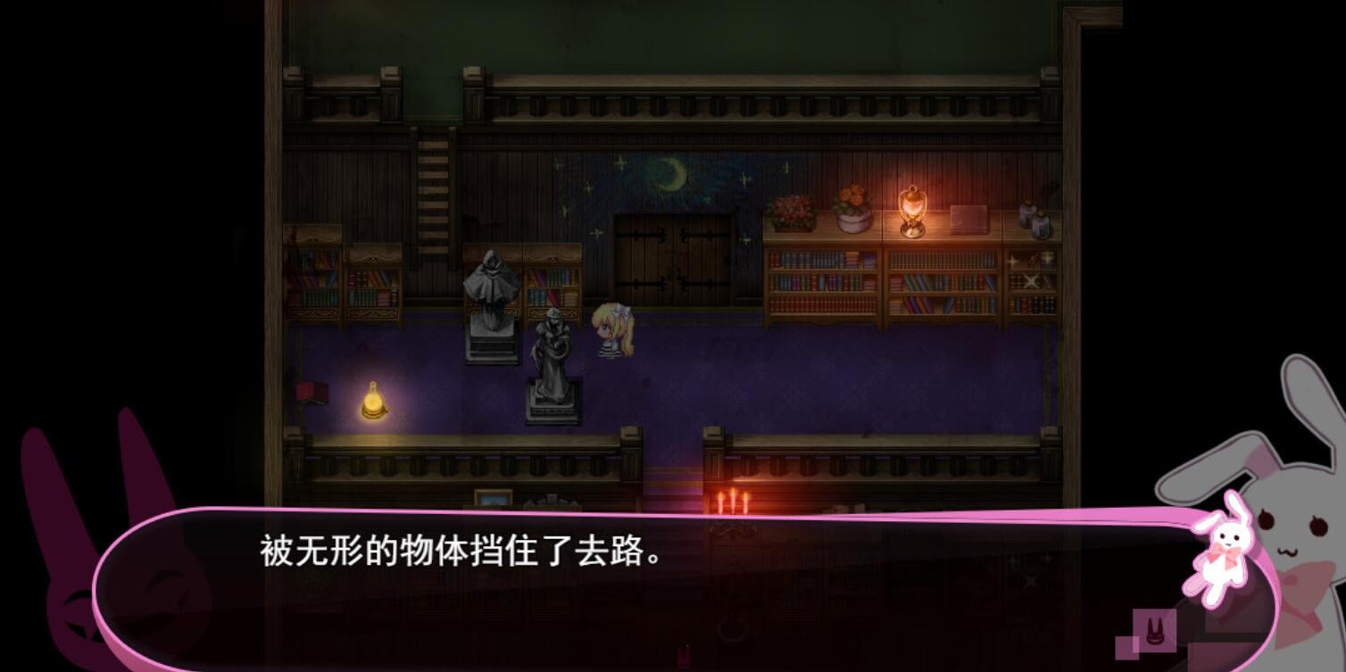 喵可莉的兔玩偶_一笑下载站