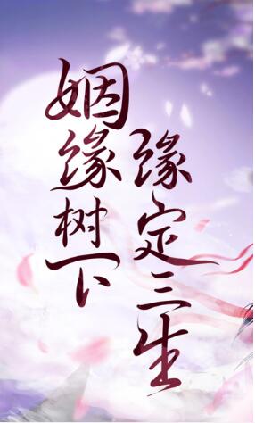 剑凌苍穹_一笑下载站