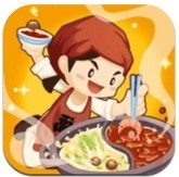 美食一条街_一笑下载站