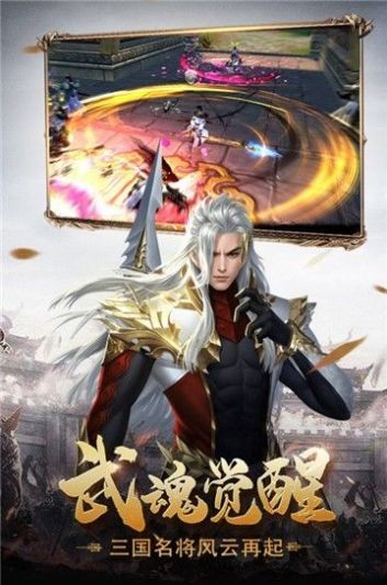 权战天下_一笑下载站