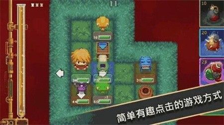 卡与地下城_一笑下载站