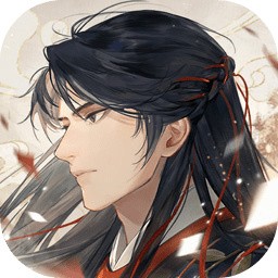 摇光录乱世公主_一笑下载站