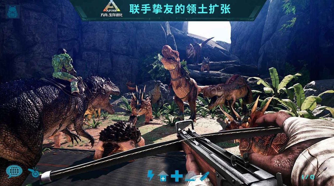 方舟生存进化上帝破解版_一笑下载站