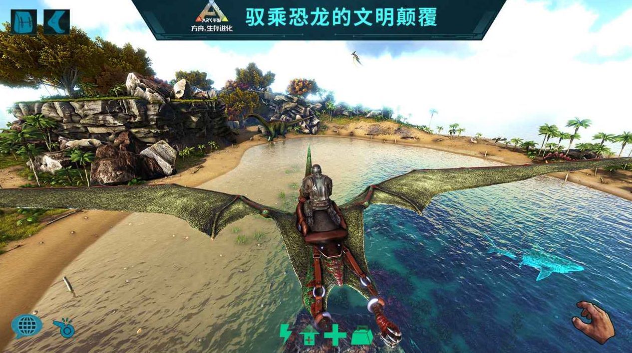 方舟生存进化上帝破解版_一笑下载站