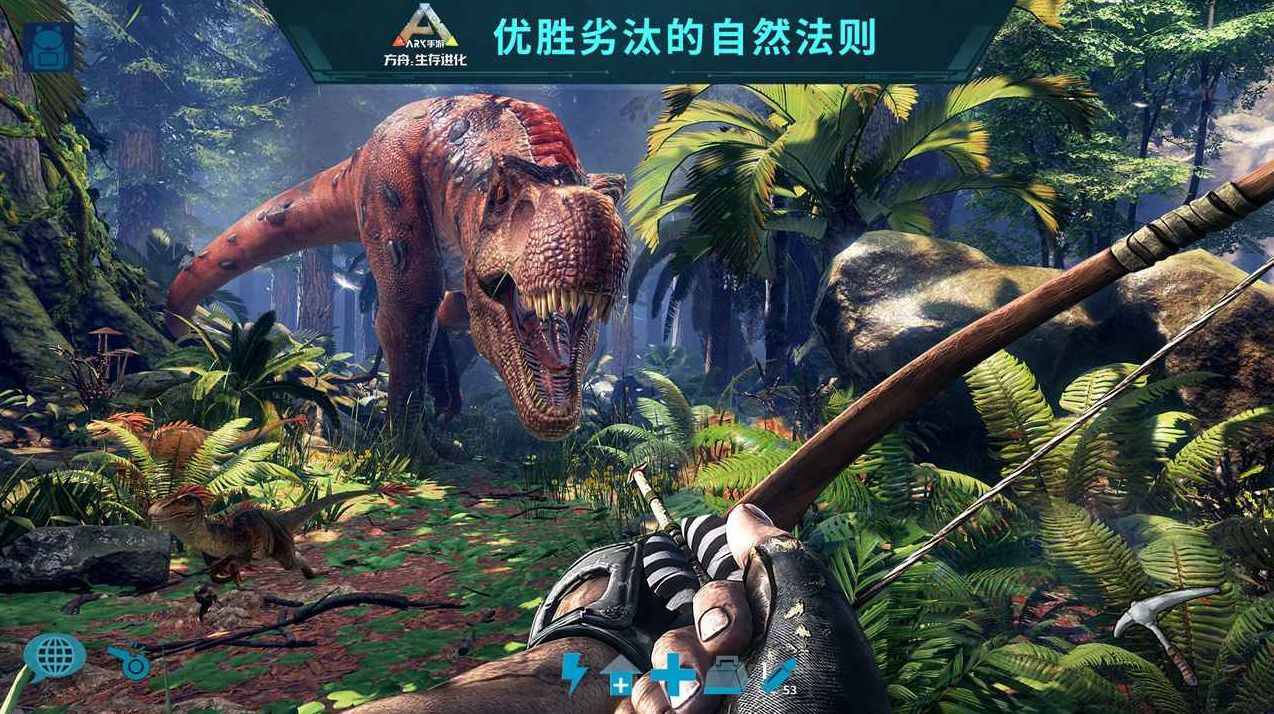 方舟生存进化上帝破解版_一笑下载站