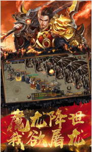 仙境传奇打金版_一笑下载站