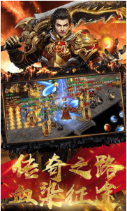 仙境传奇打金版_一笑下载站
